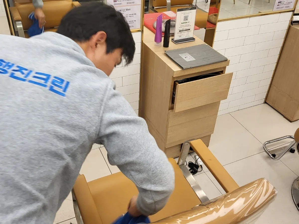 계룡시 금암동 미용실 복도·대기 동선 야간 위생청소 사례 - 행진크린