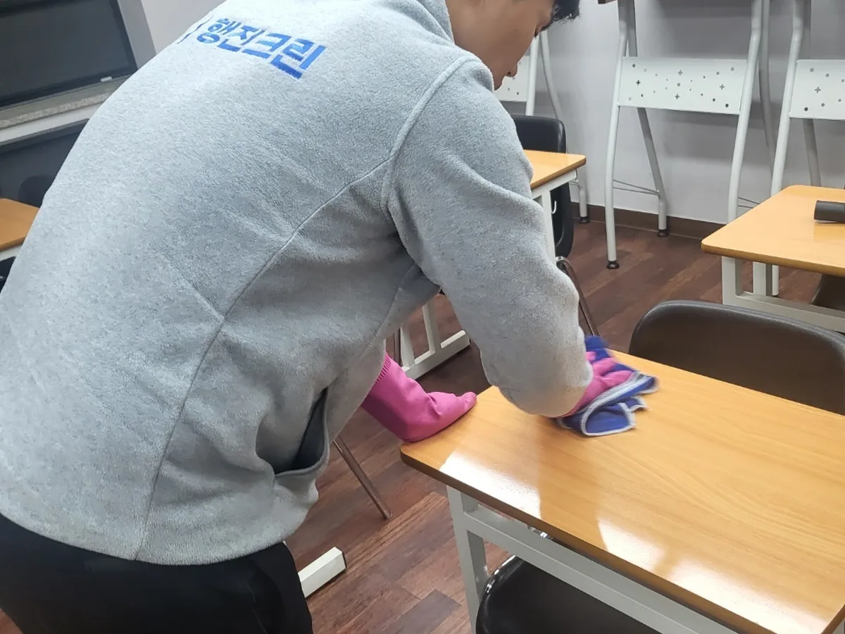 보령시 남포면 강의실 책상·집기 위생 청소 사례 - 행진크린